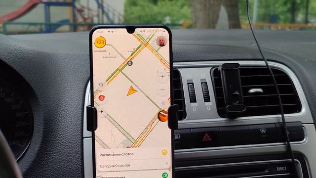 Сколько заработал за 14 часов в Яндекс доставке? 31 мая