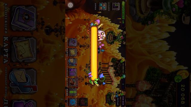 Вывел Редкого кылдыкалабаса смотреть онлайн