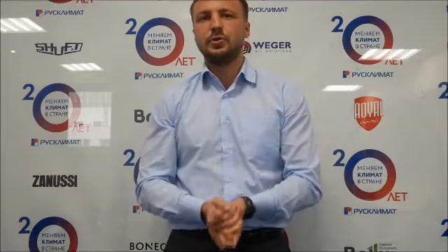 Серия 421. Новая вакансия в Русклимат! смотреть онлайн