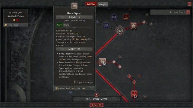 Diablo 4 - บิ้วโล่ Lidless Wall SS1 ดาเมจ 22 ล้าน смотреть онлайн