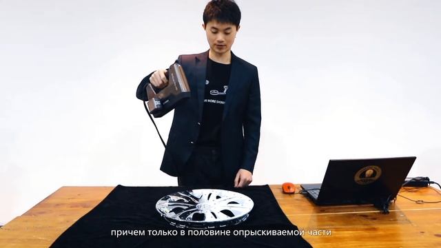 SHINING 3D EinScan Салон 1-й Эпи:Подготовка к Сканированию Черных,Прозрачных и Отражающих Объектов смотреть онлайн