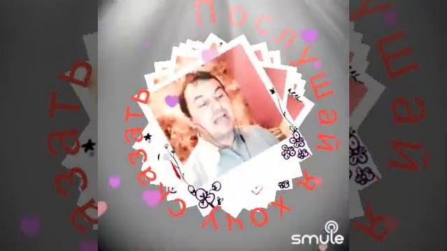 ,, Капелькою неба ". Соло. Песня Валерии. Хорошего просмотра друзья! смотреть онлайн