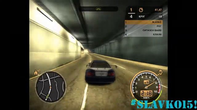 Обзор на NFS MW от #SLAVkO15! смотреть онлайн