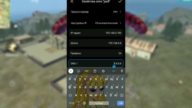 ОШИБКА СЕТИ | РАБОЧИЙ СПОСОБ РЕШИТЬ ЭТУ ПРОБЛЕМУ | FREE FIRE | ЧТО ДЕЛАТЬ ? смотреть онлайн