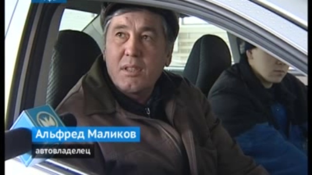 ГИБДД с 1 января не будет проверять у водителей талон техосмотра смотреть онлайн
