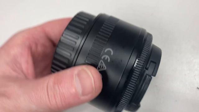 20 января 2023 г.