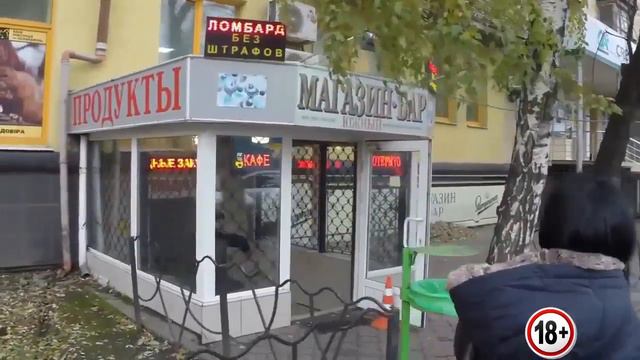 Мобильное приложение VIPVIP для сети Ломбардов смотреть онлайн