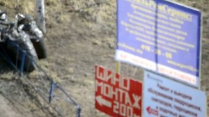 Nikon D 3100 объектив Nikkor 55-300