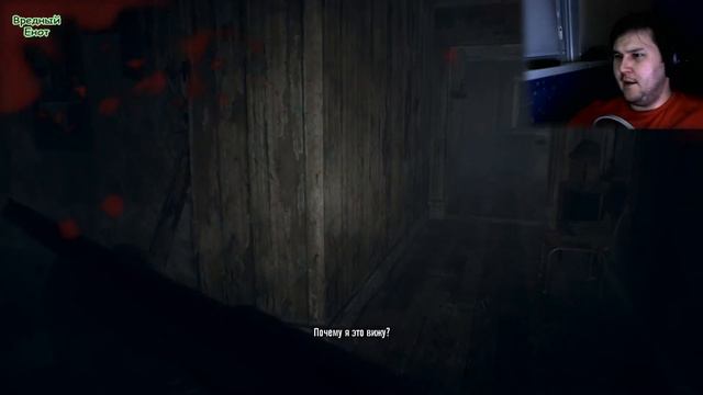Resident Evil 7: Biohazard #15 (Финал. Внезапная разявзка) смотреть онлайн