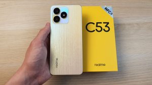 REALME C53 - АППАРАТ ДЛЯ ВСЕХ ПО ХОРОШЕЙ ЦЕНЕ!