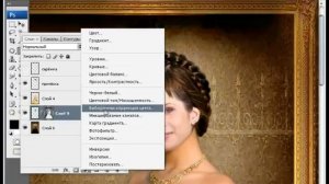 Вставляем лицо в шаблон