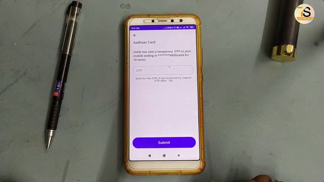 How to Download Marksheet Certificate Online for Madhyamik, Higher Secondary from DIGILocker смотреть онлайн