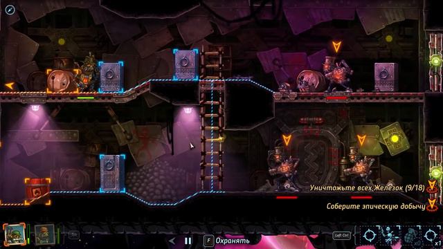 Steamworld Heist Прохождение на русском#7: Новые соперники смотреть онлайн
