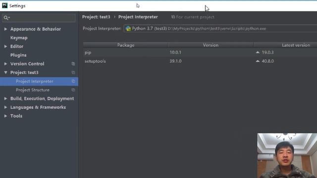 零基础Python教程009期 pycharm软件界面介绍与配置 смотреть онлайн