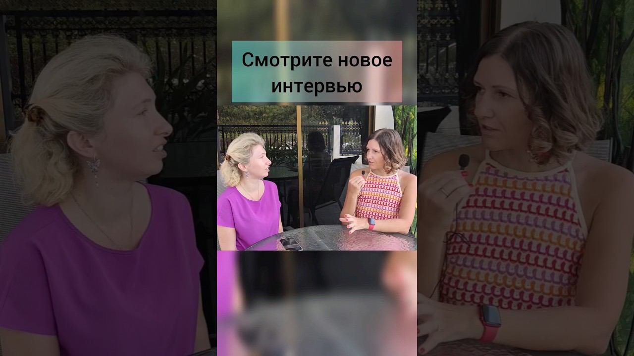 Вся правда о переезде в Таиланд