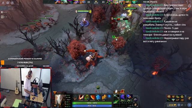 Стримить + играть + идти? Могу, умею, практикую. смотреть онлайн