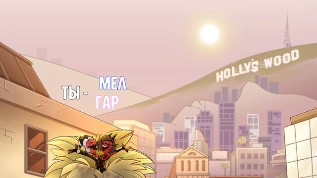 [DiWilliam & @YourFelya] TIL THE DAY WE DIE - Helluva Boss OST (на русском) | @CyberCatStudio