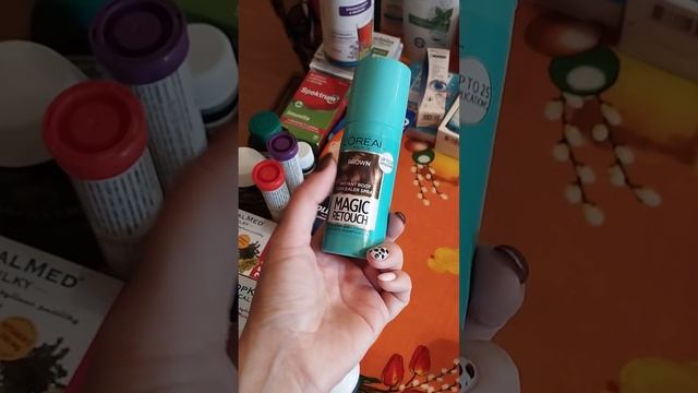 Что мы привезли из Чехии смотреть онлайн