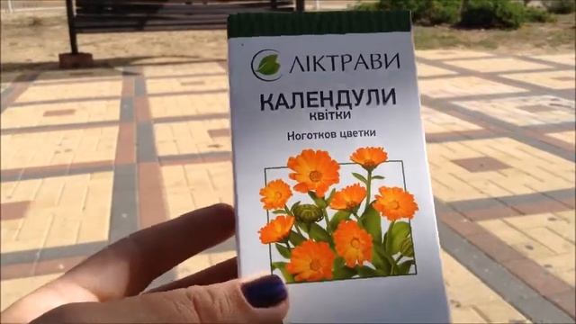 Детские игрушки и травы -обзор.Baby toys and herbs-review смотреть онлайн