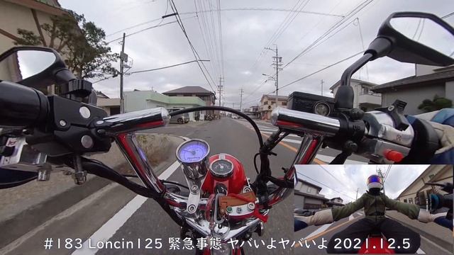 【50モンキー】HONDA Monkey Z50J Insta360#189-1　前カゴを付けたモンキー50ccで宝くじを買いに行く　ただそれだけの動画です　当たれ～♪ смотреть онлайн