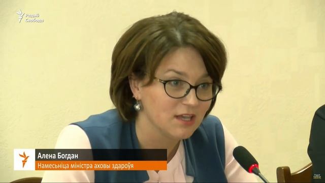 Минздрав РБ смотреть онлайн