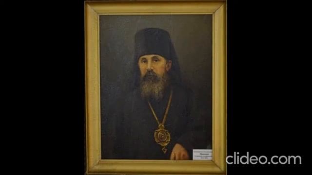 Архипастыри земли Пермской смотреть онлайн