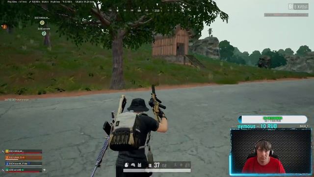 PLAYERUNKNOWN'S BATTLEGROUNDS ЗА ПОБЕДУ смотреть онлайн