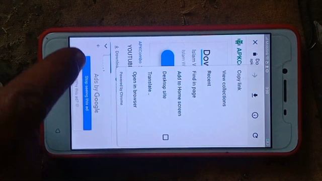 YouTube not update old Android version / YouTube not update/how to update YouTube Old Android Mobil смотреть онлайн