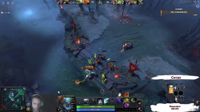 Dota 2 - Ну уж очень интересная тут надпись смотреть онлайн