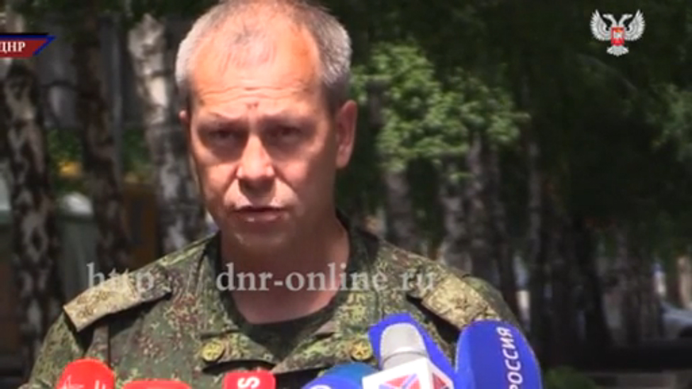 Сводка МО ДНР от Эдуарда Басурина за 06.07.15 смотреть онлайн