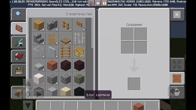 команда для заполнение области блоками или наоборот убрать и заполнить пустотой смотри это полезно. смотреть онлайн