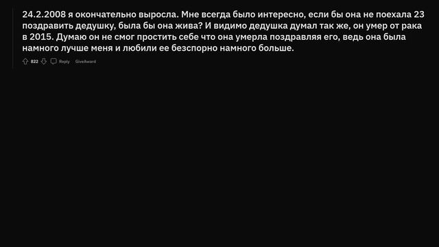 Когда встретил друга детства и ужаснулся, кем он стал смотреть онлайн