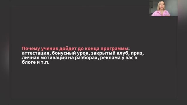 МЕТОДОЛОГИЯ НАСТАВНИЧЕСТВА - 5 простых шагов #методология #наставничество #наставник смотреть онлайн