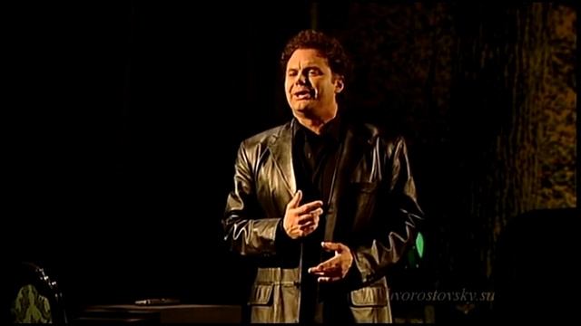 Хворостовский, Чьофи, Травиата 2004 Ла Фениче -1 смотреть онлайн
