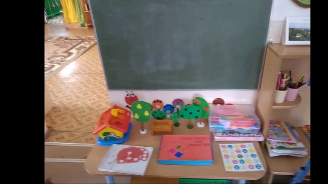 математические центры смотреть онлайн