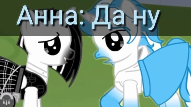Зачем 1/? (Начало) смотреть онлайн