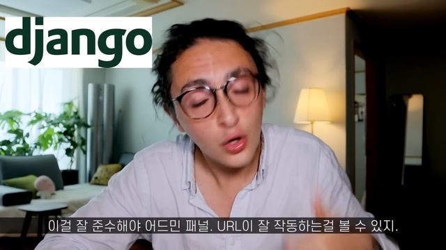 라이브러리? 프레임워크? 차이점 아직도 모름? 5분 순삭. смотреть онлайн