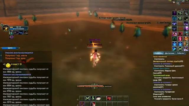 Гайд по кубу в пв