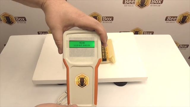 Весы пасечные Multiscale