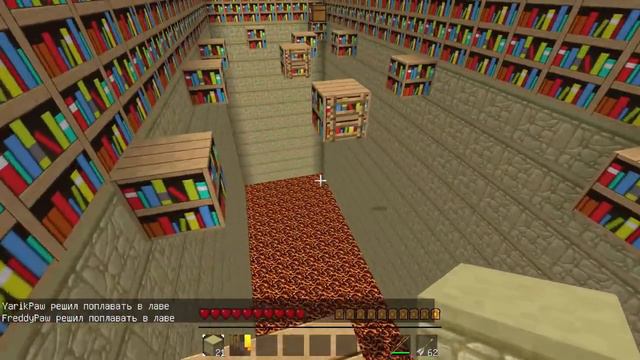ВЫЗОВ ОТ ФРЕДДИКА ПРИНЯТ! КУДА ЗАЙДЕТ ЯРИК ЛАПА? ТРОЛЛИНГ МУЛЬТИК! смотреть онлайн