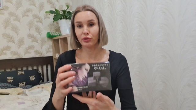 ВЛОГ. Мой день рождения. Подарки.