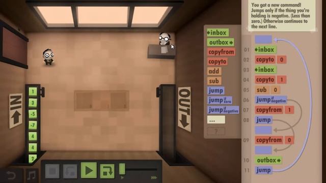 Human Resource Machine - 14 (Size & Speed Challenge) смотреть онлайн