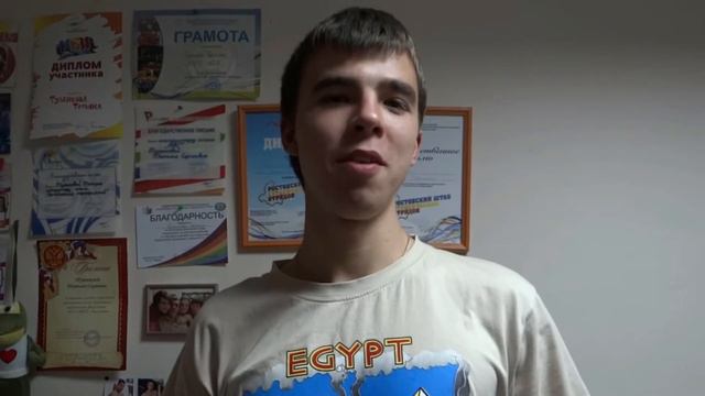 поздравление Лерочки смотреть онлайн