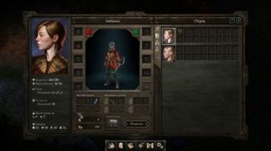 Pillars of Eternity - Обзор на русском от пирата