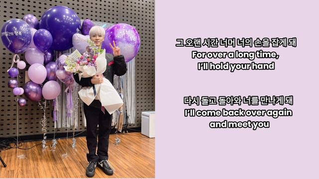 (ENG Lyrics) DIVE by Lee Gikwang | Predator Full Album #이기광 смотреть онлайн