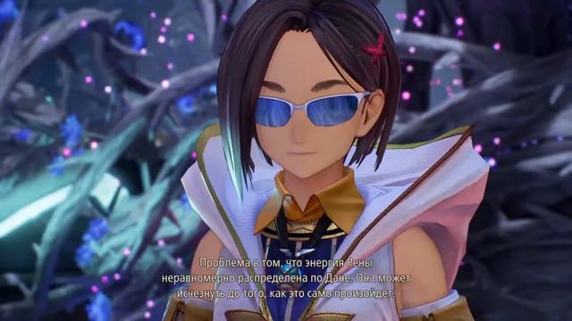 Tales of Arise (PS5) -часть 24 смотреть онлайн