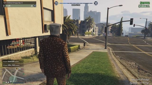 Гта 5 Как Играть Одному в Открытой Сессии➤Как Создать Пустую Открытую Сессию Gta Online смотреть онлайн