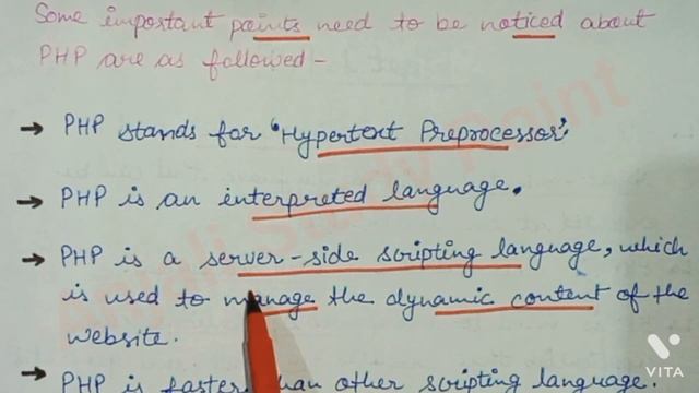 LEC-1.1 Introduction to PHP | What is PHP | History of PHP in Hindi #anjalistudypoint смотреть онлайн