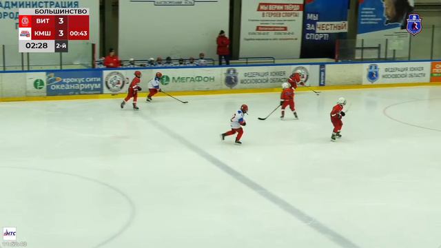 03.03.2024 Витязь - Красная Машина /2015/ПМО/11-00 смотреть онлайн