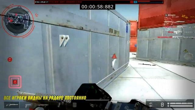 Тащу в Warface - игра без труда! "Radar | Warface Cheats" немного похитрю Undetected. смотреть онлайн
